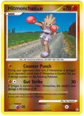 Hitmonchan - 99/146 - Common - Reverse Holo